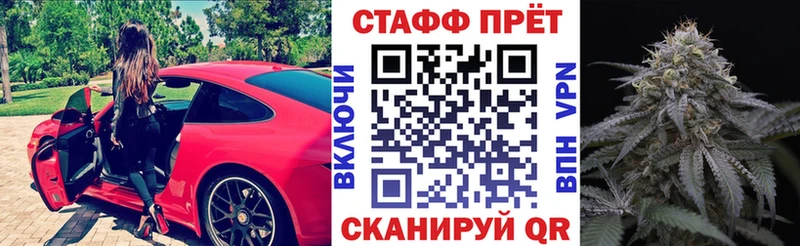 Купить COCAIN  Меф мяу мяу  A PVP  ГАШИШ  Торжок