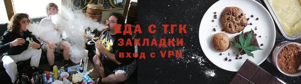 амф Волосово