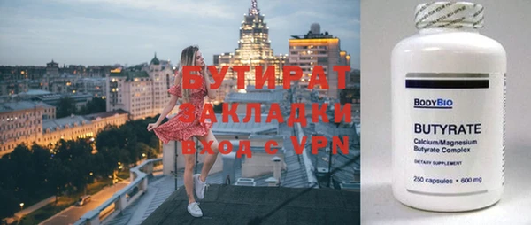 кокаин колумбия Вязьма