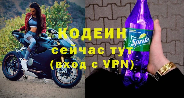 метадон Володарск