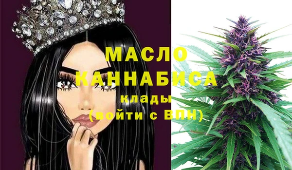 jwh Волоколамск