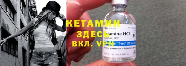 гидропоника Вязники