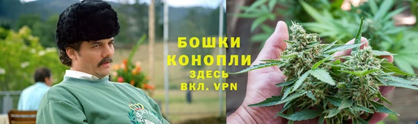 кокаин колумбия Вязьма
