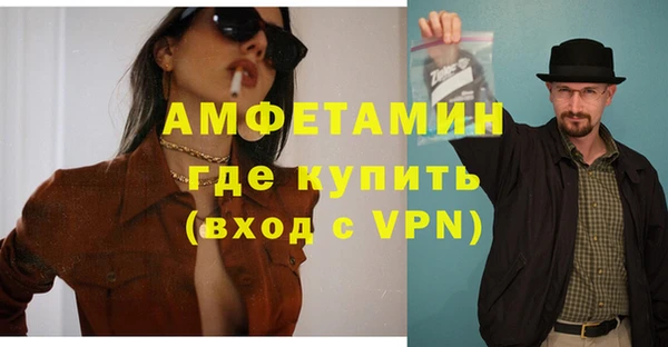 jwh Волоколамск