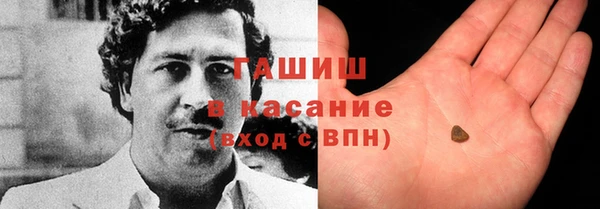 jwh Волоколамск