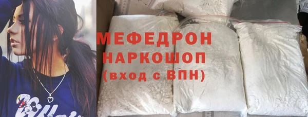 метадон Володарск