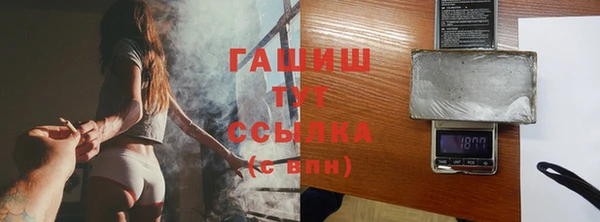 кокаин колумбия Вязьма