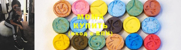 метадон Володарск
