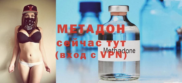 кокаин колумбия Вязьма