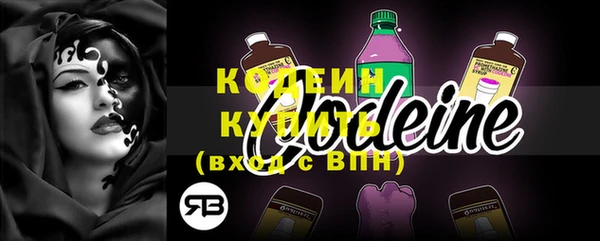 метадон Володарск