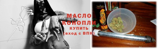 метадон Володарск