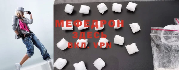 гидропоника Вязники