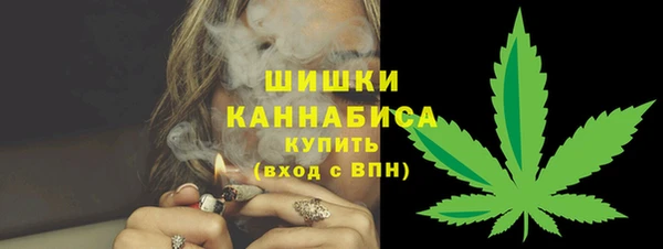 амф Волосово