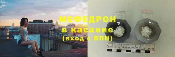 метадон Володарск