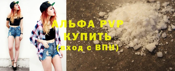 метадон Володарск