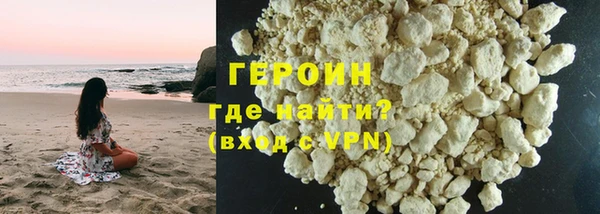 jwh Волоколамск