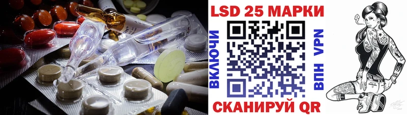 Купить где  Торжок  ЛСД экстази ecstasy 