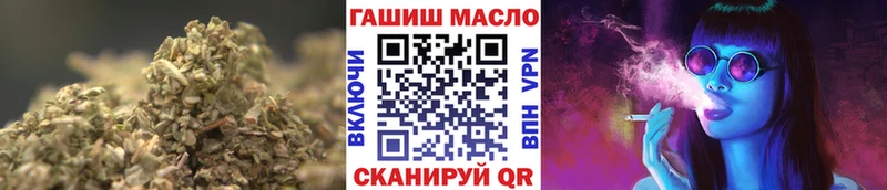 ТГК вейп с тгк  Купить  Торжок 